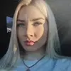 Отзыв от Дарья Никитина
