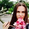 Отзыв от Прасковья Еремеева