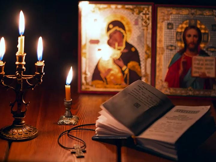 Эффективная молитва от гадалки в Усть-Цильме для возврата любимого человека